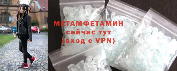 mdma Вязники